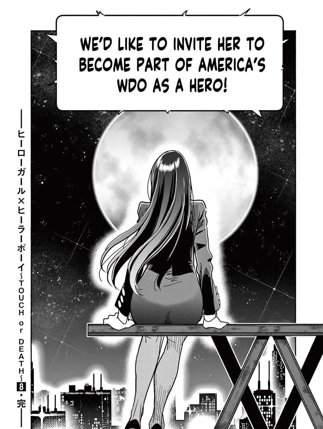 Hero Girl × Healer Boy: Touch or Death Chapter 1000 page 43 - 