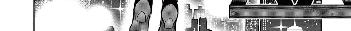 Hero Girl × Healer Boy: Touch or Death Chapter 1000 page 44 - 