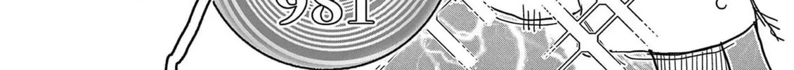 Hero Girl × Healer Boy: Touch or Death Chapter 1000 page 8 - 