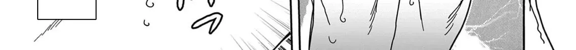 Hero Girl × Healer Boy: Touch or Death Chapter 1000 page 10 - 