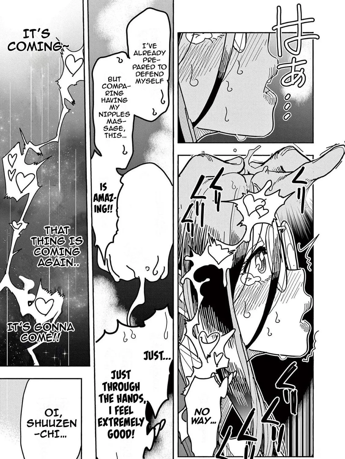 Hero Girl × Healer Boy: Touch or Death Chapter 11 page 17 - 