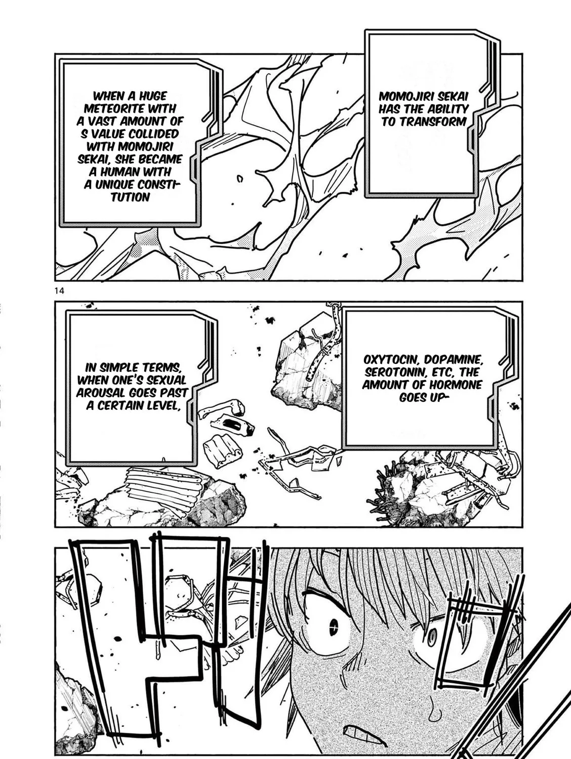 Hero Girl × Healer Boy: Touch or Death Chapter 11 page 27 - 