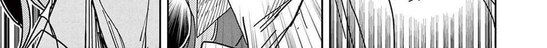 Hero Girl × Healer Boy: Touch or Death Chapter 11 page 10 - 