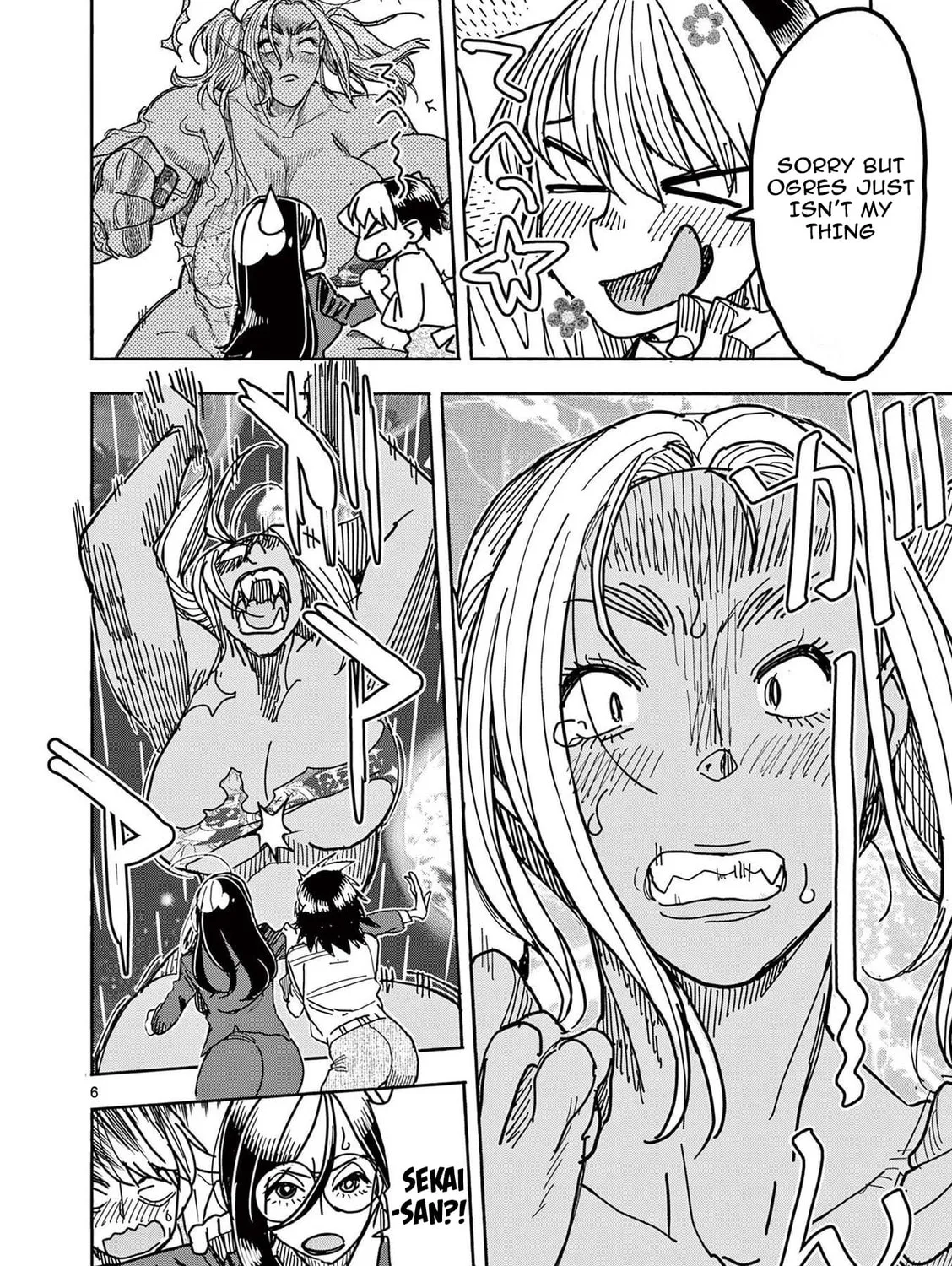 Hero Girl × Healer Boy: Touch or Death Chapter 12 page 13 - 
