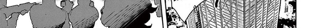 Hero Girl × Healer Boy: Touch or Death Chapter 12 page 16 - 