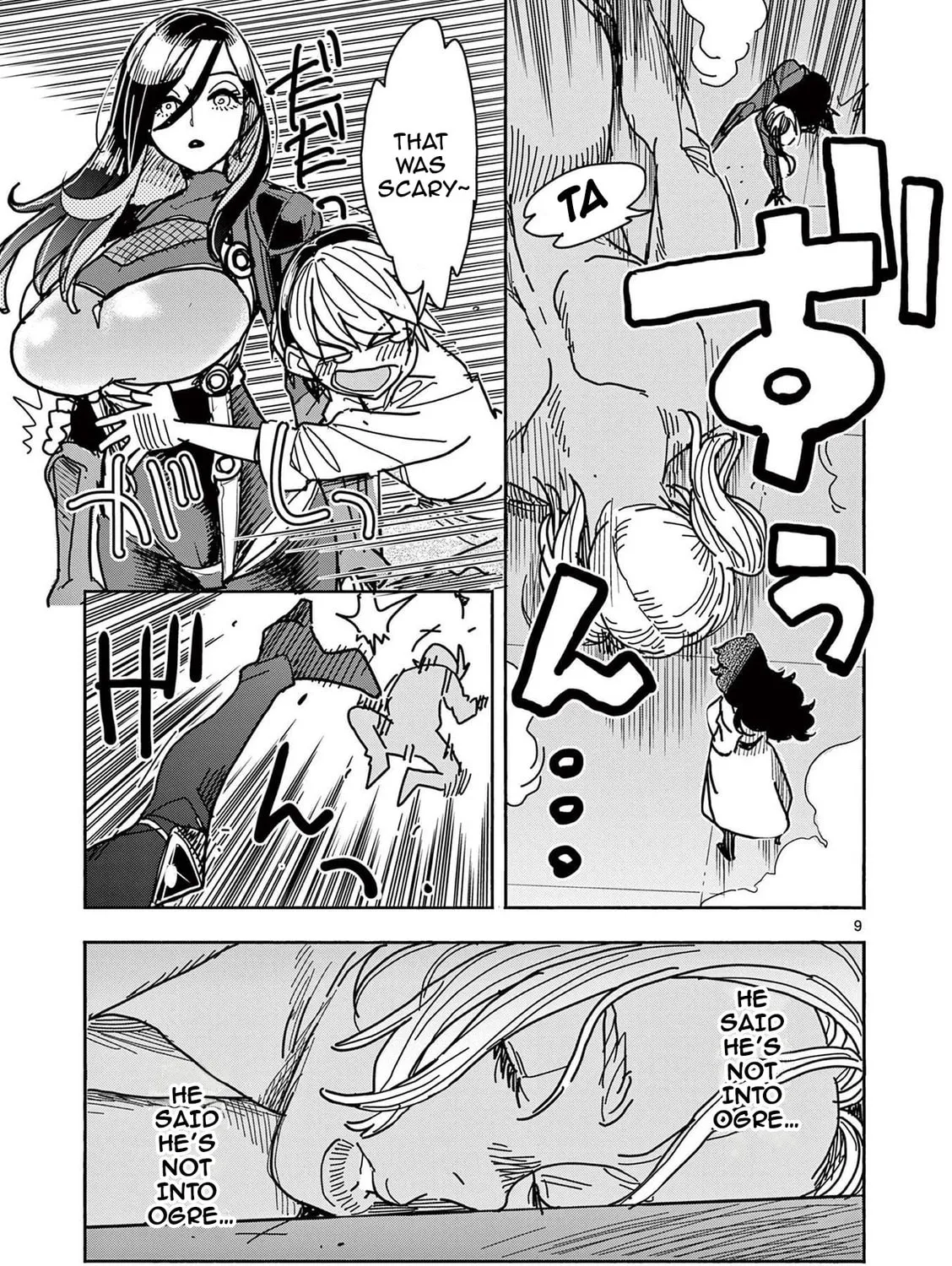 Hero Girl × Healer Boy: Touch or Death Chapter 12 page 19 - 