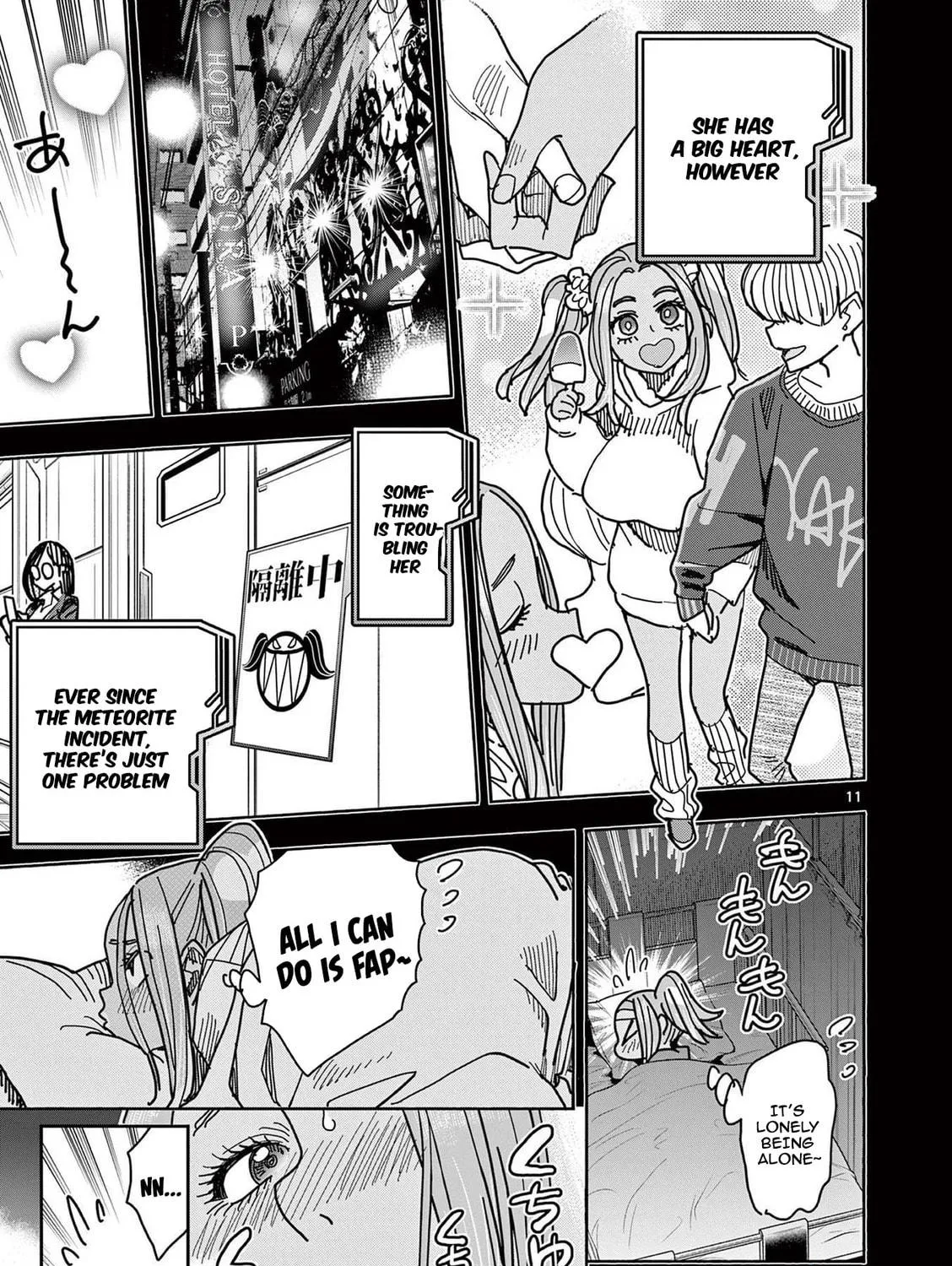 Hero Girl × Healer Boy: Touch or Death Chapter 12 page 23 - 