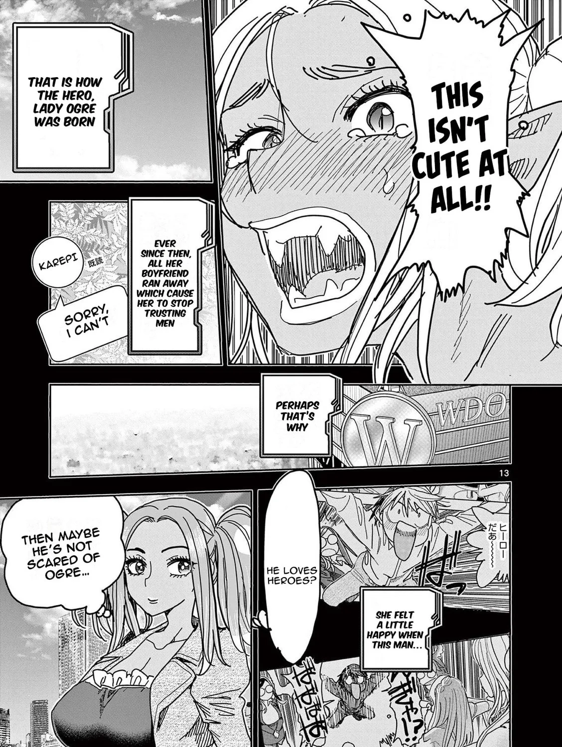 Hero Girl × Healer Boy: Touch or Death Chapter 12 page 27 - 
