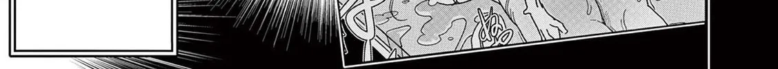 Hero Girl × Healer Boy: Touch or Death Chapter 12 page 4 - 