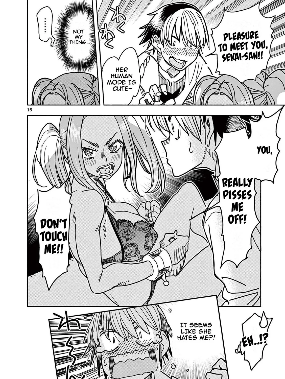 Hero Girl × Healer Boy: Touch or Death Chapter 12 page 33 - 