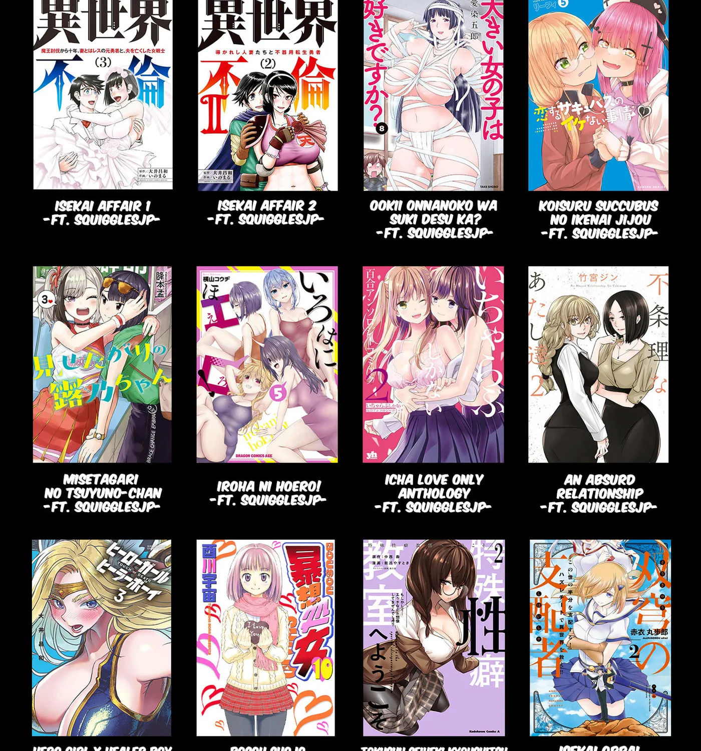 Hero Girl × Healer Boy: Touch or Death Chapter 12 page 36 - 