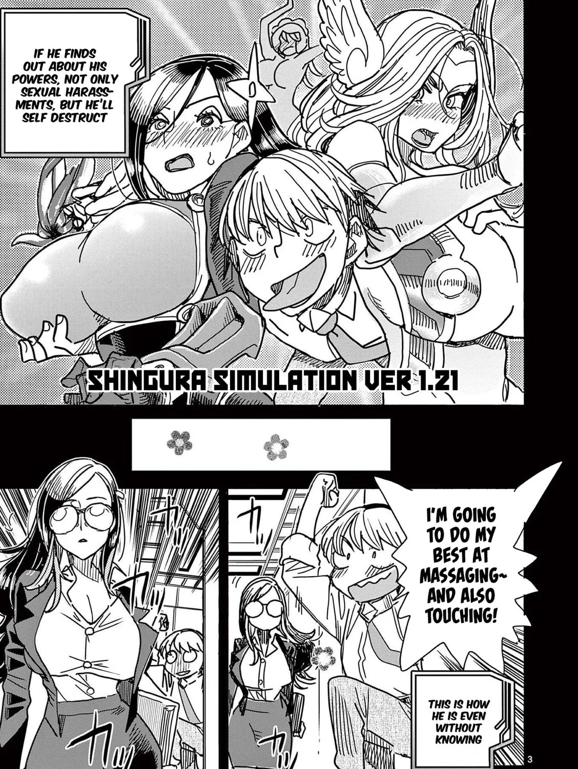 Hero Girl × Healer Boy: Touch or Death Chapter 12 page 7 - 