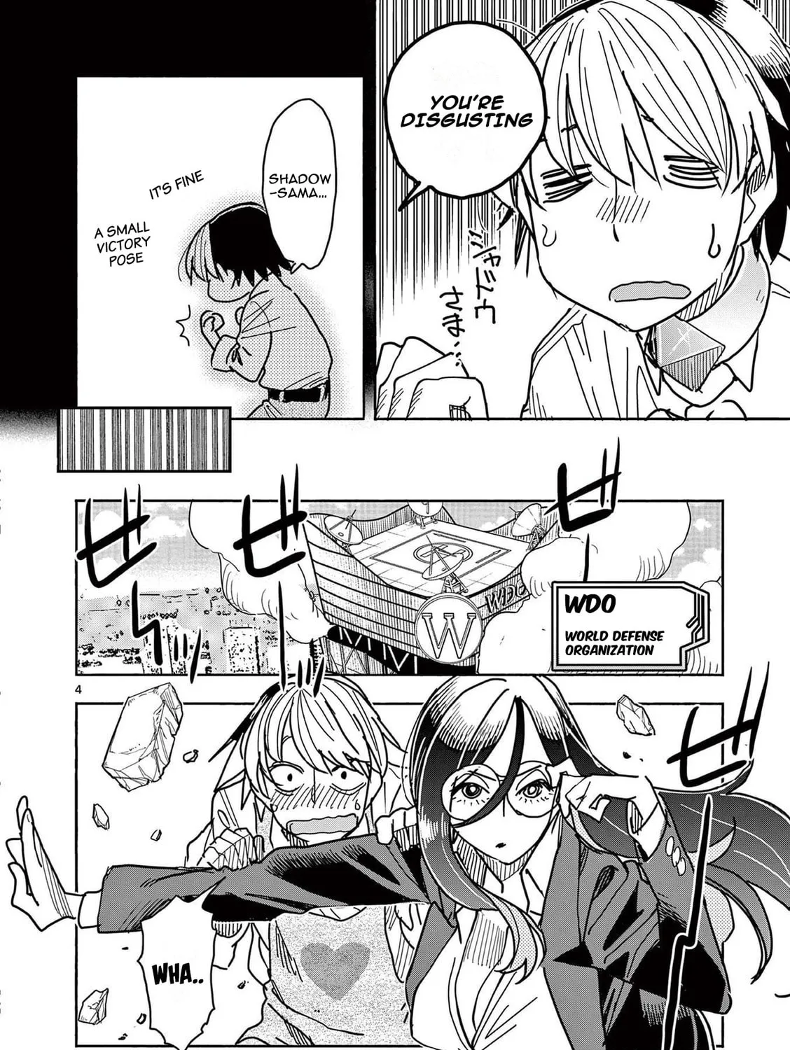 Hero Girl × Healer Boy: Touch or Death Chapter 12 page 9 - 