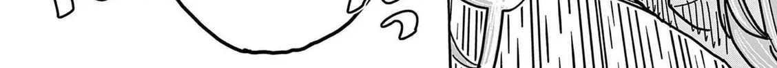Hero Girl × Healer Boy: Touch or Death Chapter 13 page 14 - 