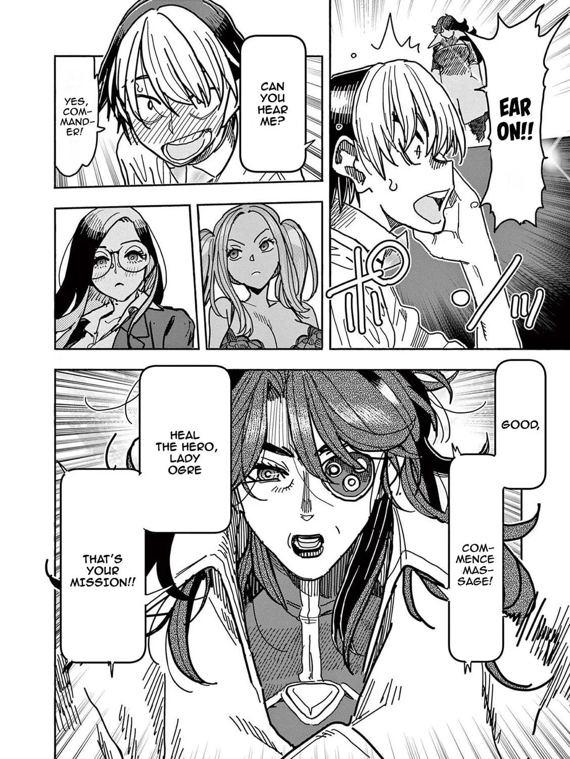 Hero Girl × Healer Boy: Touch or Death Chapter 13 page 17 - 