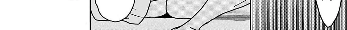 Hero Girl × Healer Boy: Touch or Death Chapter 13 page 26 - 
