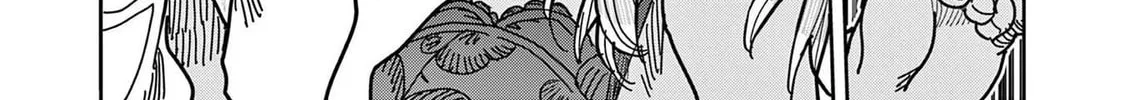 Hero Girl × Healer Boy: Touch or Death Chapter 13 page 32 - 