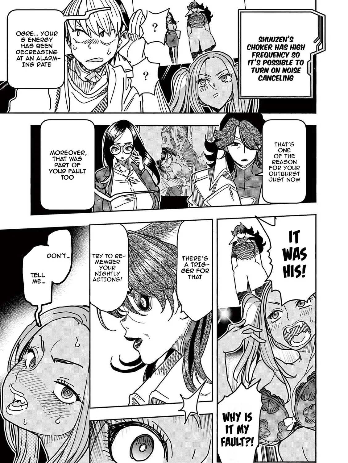 Hero Girl × Healer Boy: Touch or Death Chapter 13 page 7 - 