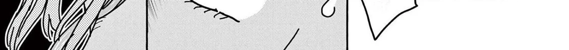 Hero Girl × Healer Boy: Touch or Death Chapter 13 page 8 - 