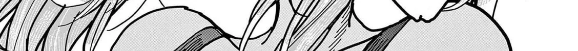 Hero Girl × Healer Boy: Touch or Death Chapter 14 page 16 - 