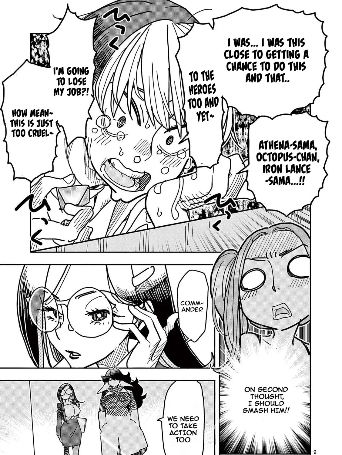 Hero Girl × Healer Boy: Touch or Death Chapter 14 page 19 - 