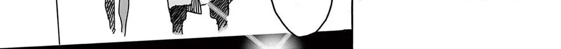 Hero Girl × Healer Boy: Touch or Death Chapter 14 page 20 - 