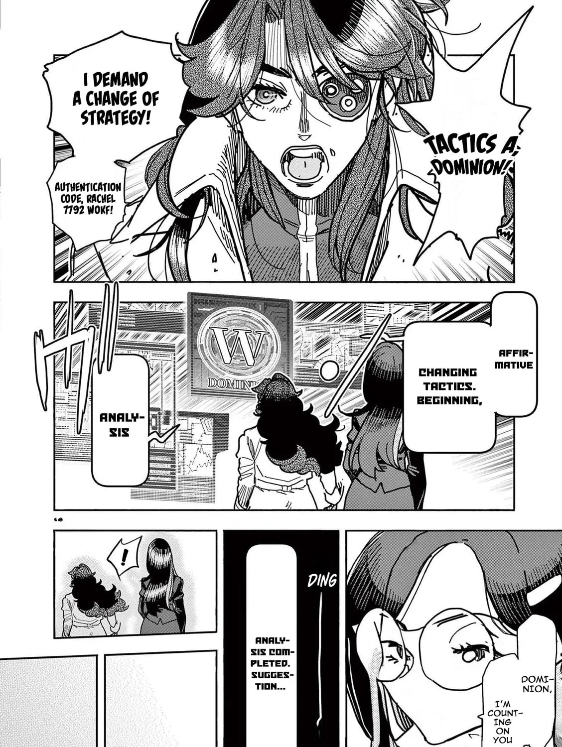 Hero Girl × Healer Boy: Touch or Death Chapter 14 page 21 - 