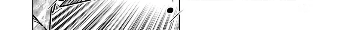 Hero Girl × Healer Boy: Touch or Death Chapter 14 page 26 - 