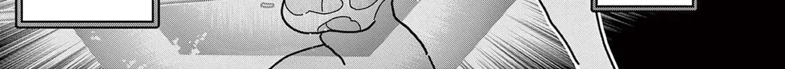 Hero Girl × Healer Boy: Touch or Death Chapter 14 page 4 - 