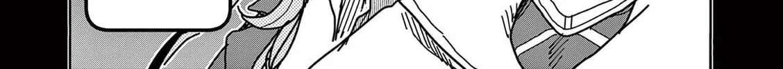 Hero Girl × Healer Boy: Touch or Death Chapter 14 page 32 - 