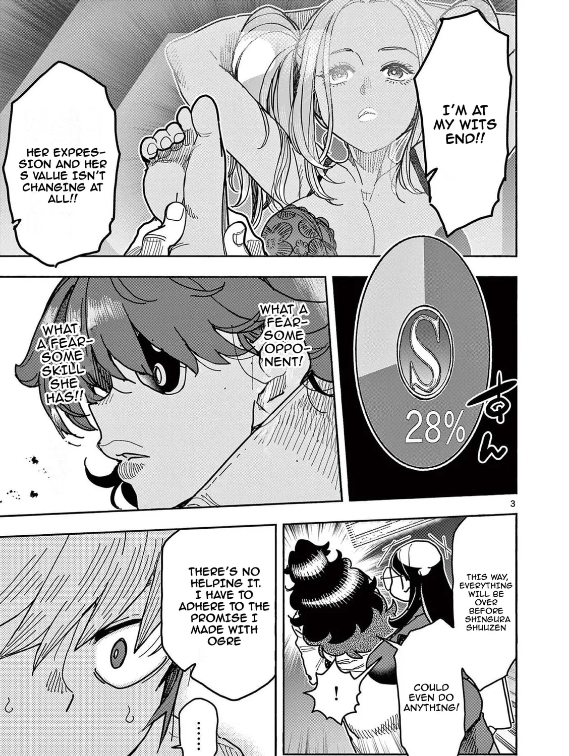 Hero Girl × Healer Boy: Touch or Death Chapter 14 page 7 - 
