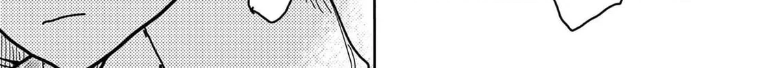 Hero Girl × Healer Boy: Touch or Death Chapter 14 page 8 - 