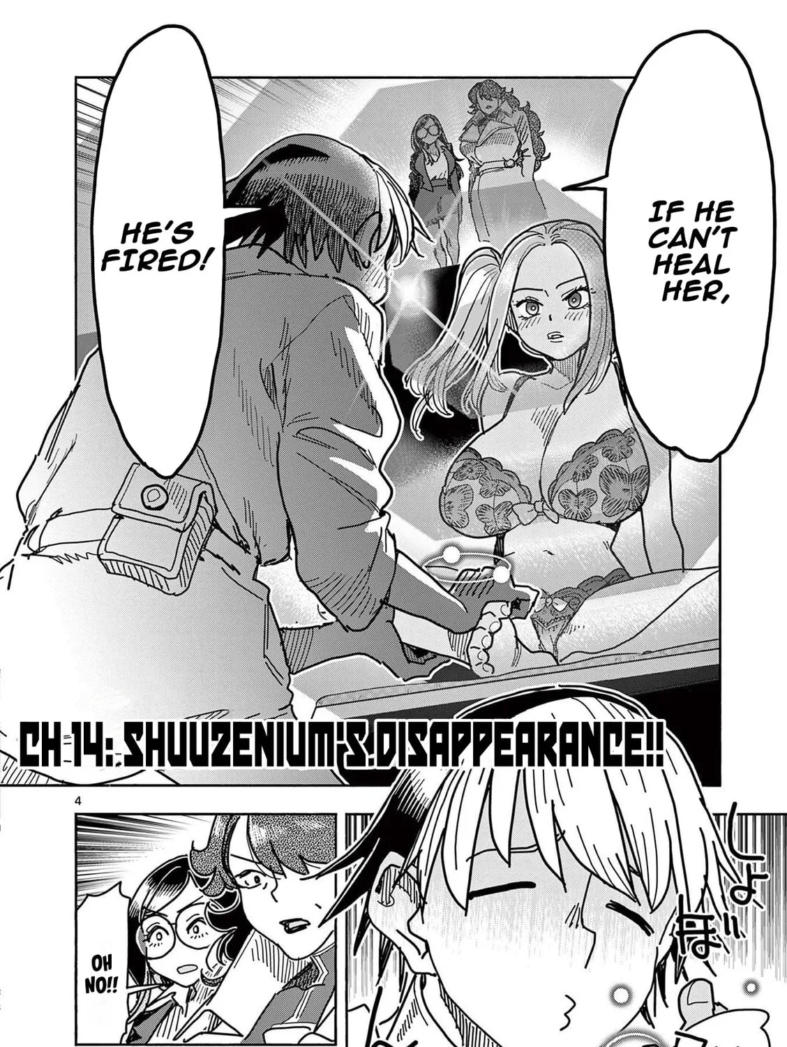 Hero Girl × Healer Boy: Touch or Death Chapter 14 page 9 - 
