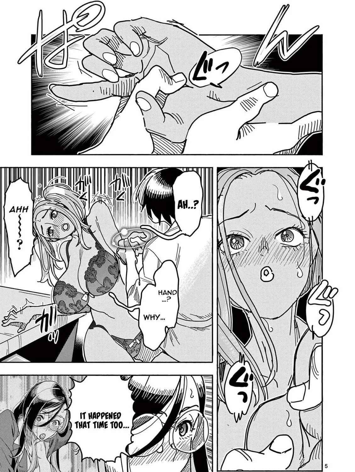 Hero Girl × Healer Boy: Touch or Death Chapter 15 page 11 - 