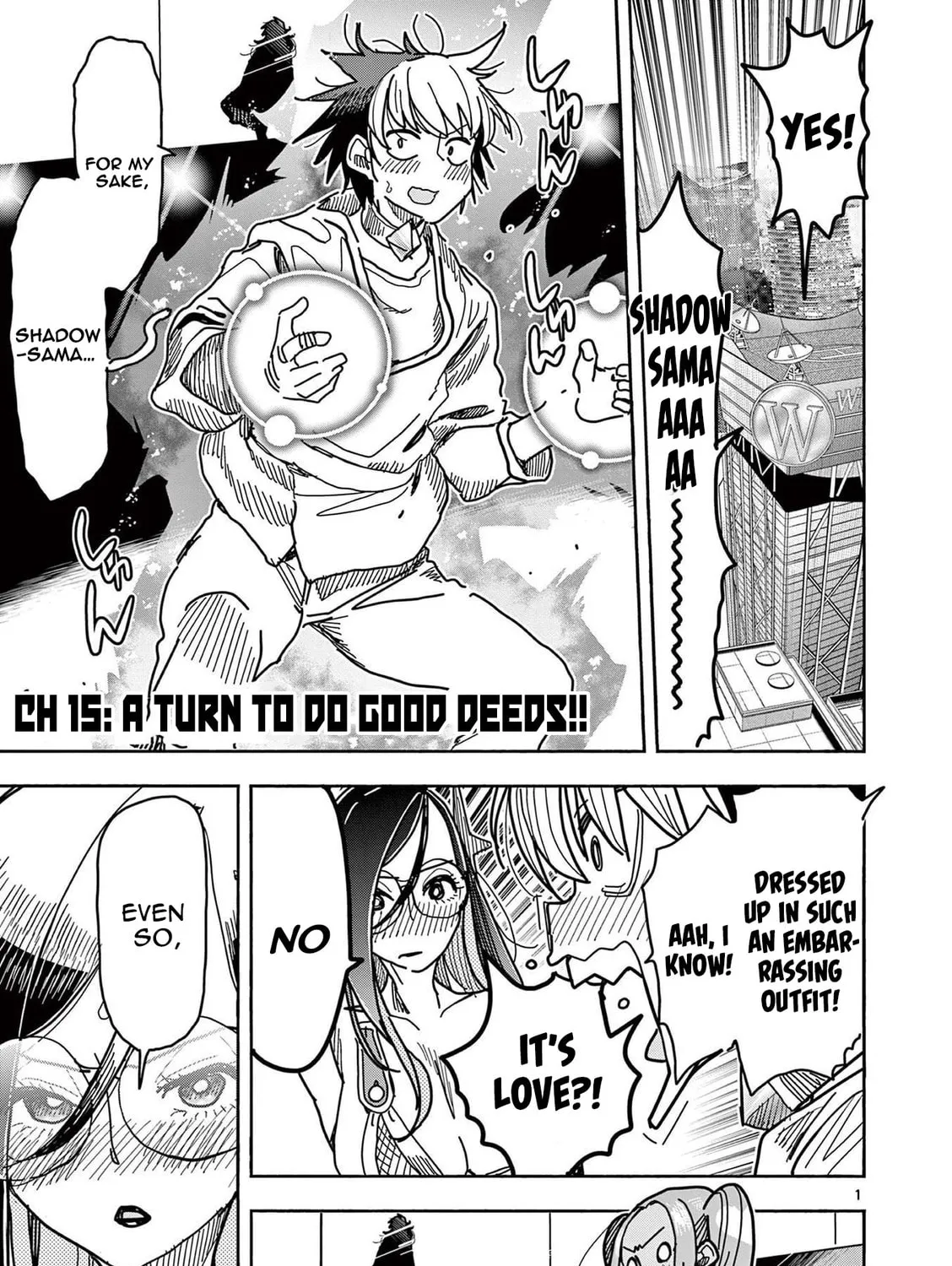 Hero Girl × Healer Boy: Touch or Death Chapter 15 page 3 - 