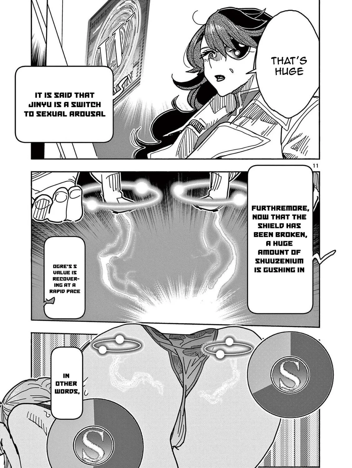 Hero Girl × Healer Boy: Touch or Death Chapter 15 page 23 - 