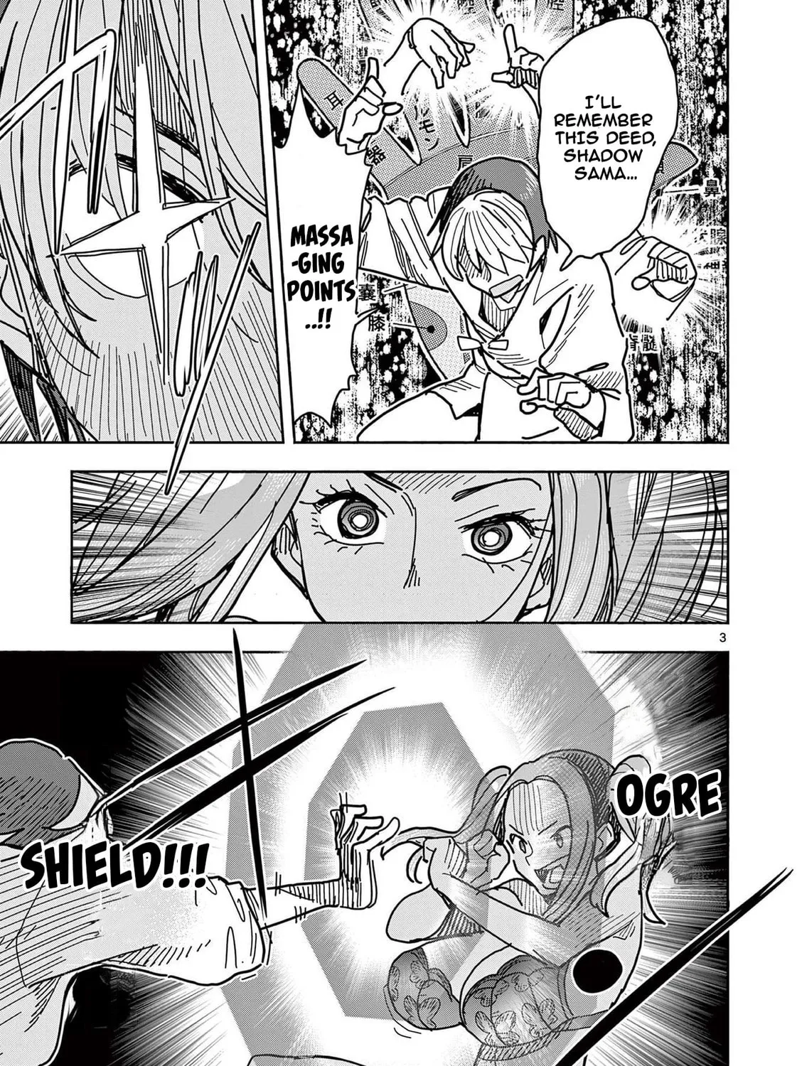 Hero Girl × Healer Boy: Touch or Death Chapter 15 page 7 - 
