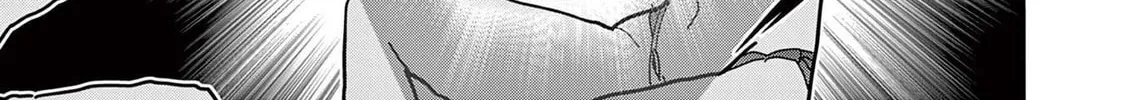Hero Girl × Healer Boy: Touch or Death Chapter 15 page 8 - 