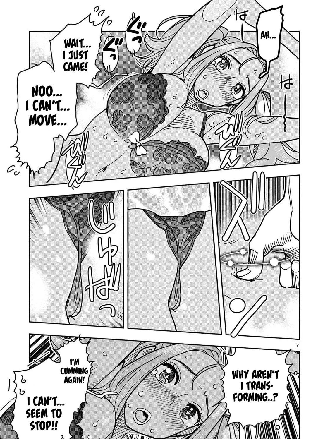 Hero Girl × Healer Boy: Touch or Death Chapter 16 page 13 - 
