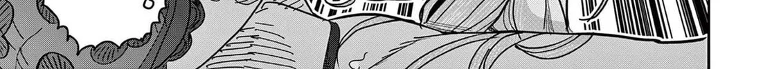 Hero Girl × Healer Boy: Touch or Death Chapter 16 page 14 - 