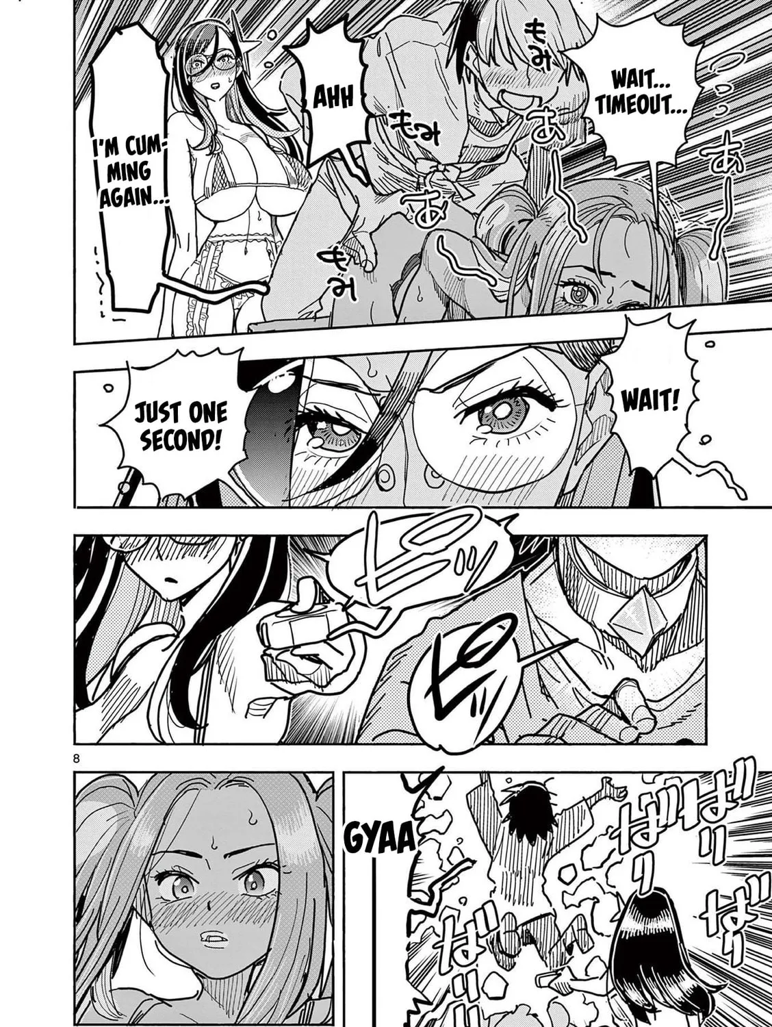 Hero Girl × Healer Boy: Touch or Death Chapter 16 page 15 - 