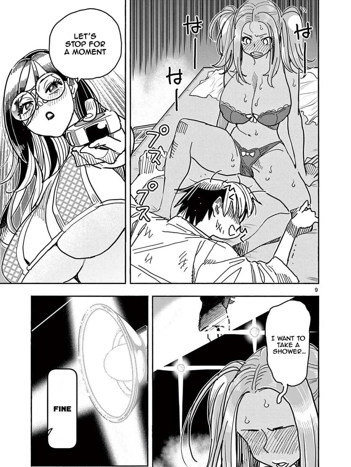 Hero Girl × Healer Boy: Touch or Death Chapter 16 page 17 - 