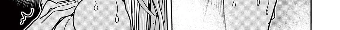 Hero Girl × Healer Boy: Touch or Death Chapter 16 page 20 - 