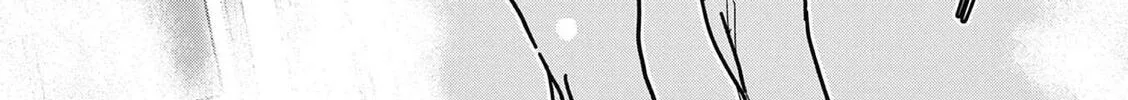 Hero Girl × Healer Boy: Touch or Death Chapter 16 page 32 - 
