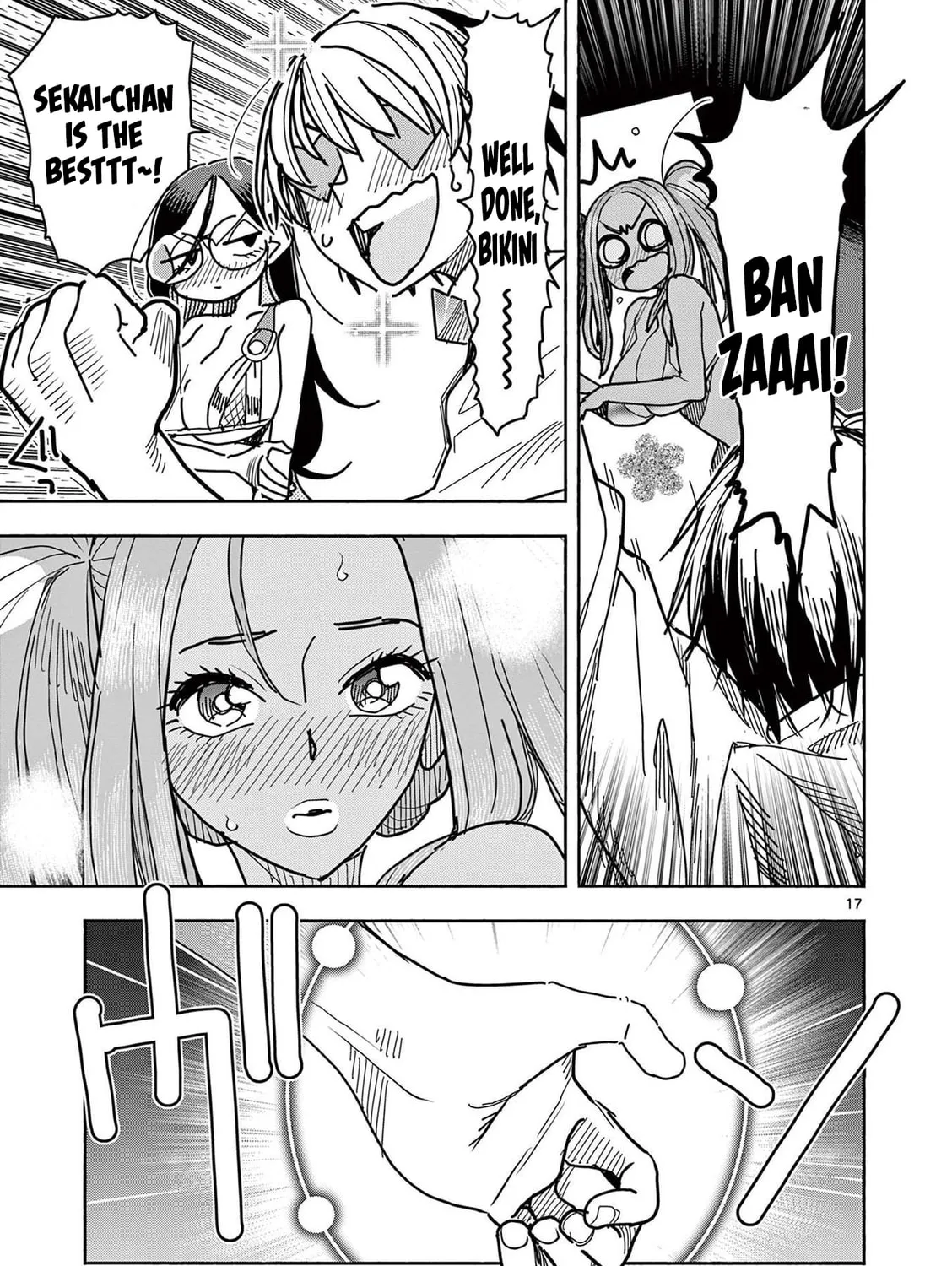 Hero Girl × Healer Boy: Touch or Death Chapter 16 page 33 - 