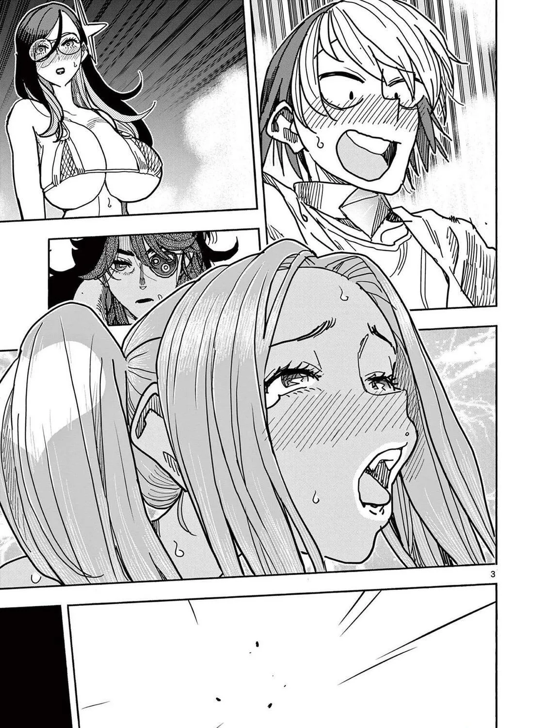Hero Girl × Healer Boy: Touch or Death Chapter 16 page 5 - 