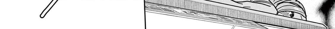 Hero Girl × Healer Boy: Touch or Death Chapter 16 page 8 - 