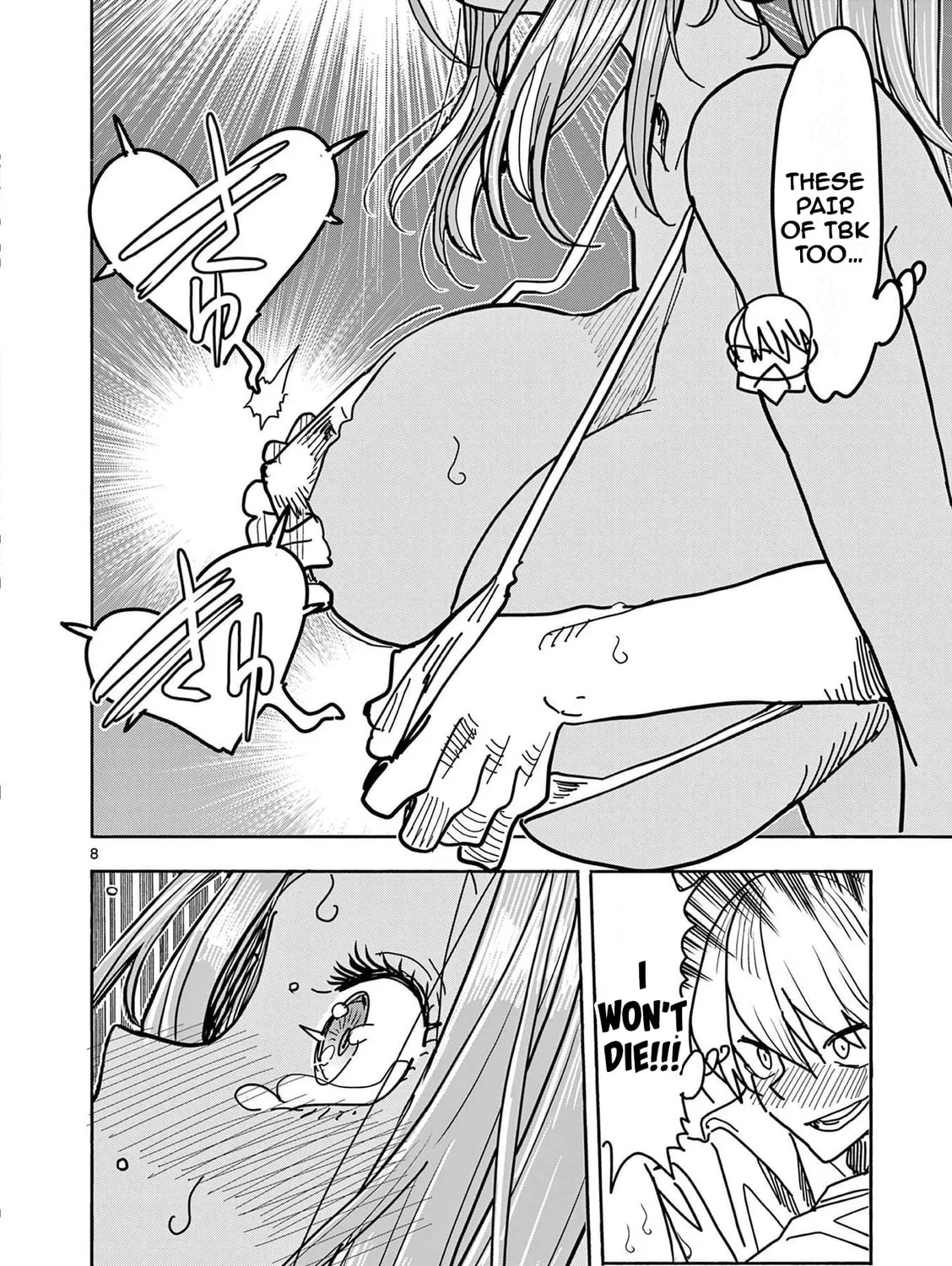 Hero Girl × Healer Boy: Touch or Death Chapter 17 page 15 - 