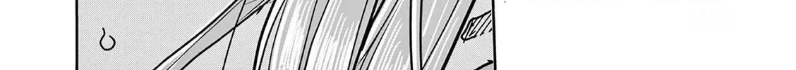 Hero Girl × Healer Boy: Touch or Death Chapter 17 page 16 - 