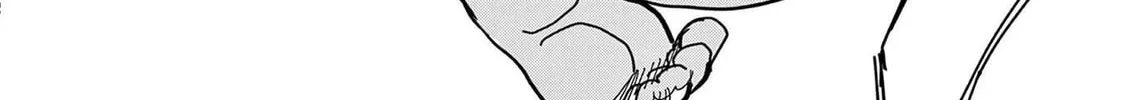 Hero Girl × Healer Boy: Touch or Death Chapter 17 page 32 - 